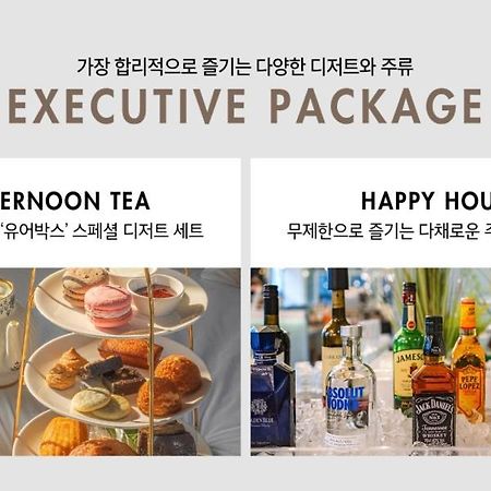 Daegu February Hotel Dongseongro Exterior foto
